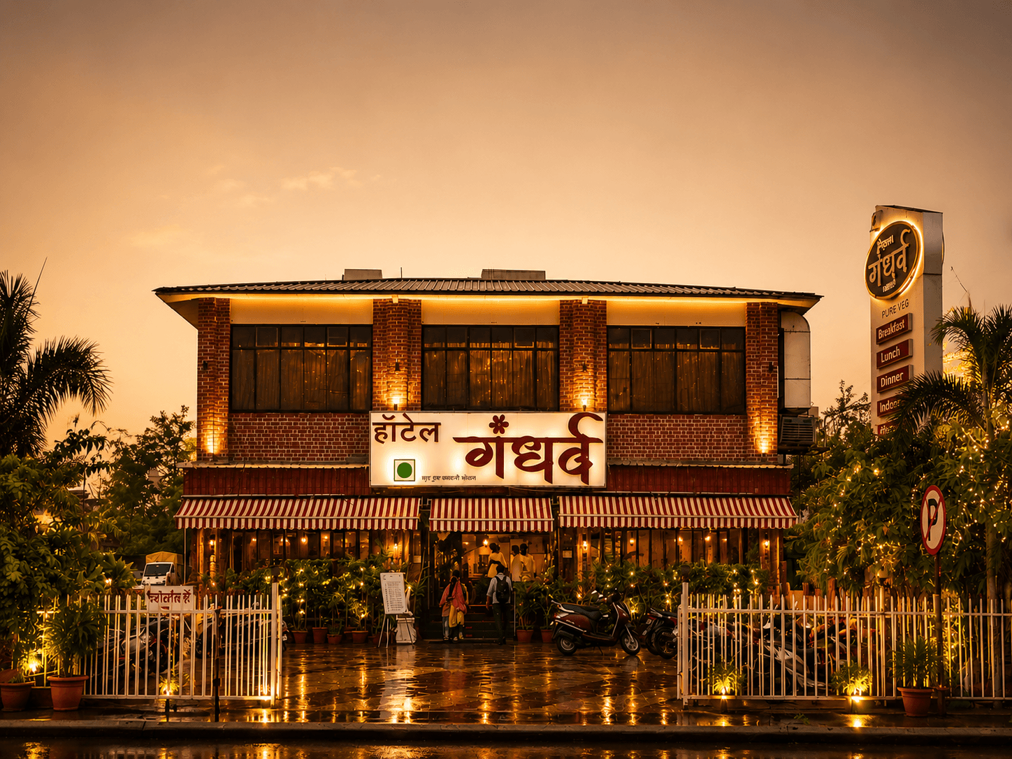Gandharva Hotel Exterior