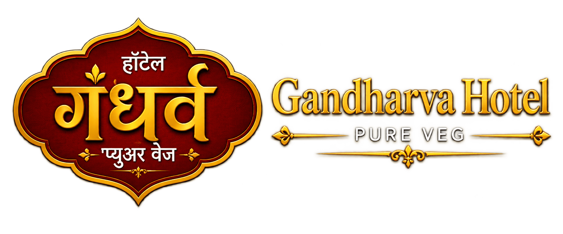 Gandharva Hotel